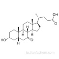 ３α−ヒドロキシ−７−オキソ−５β−コラン酸ＣＡＳ４６５１−６７−６